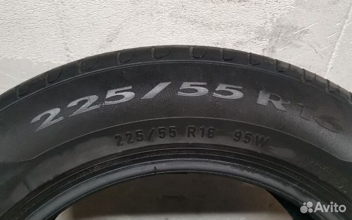 Pirelli Cinturato P7 225/55 R16 95W