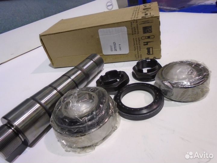 Ремкомплект шкворня 20751021