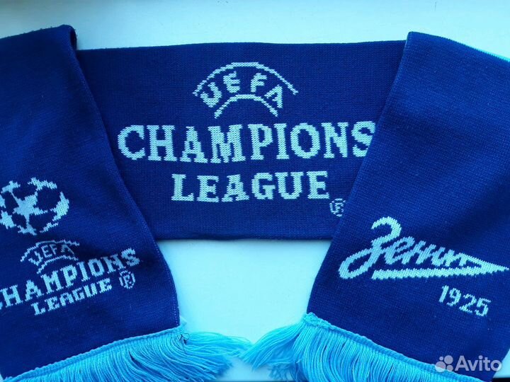 Шарф Зенит Лига Чемпионов