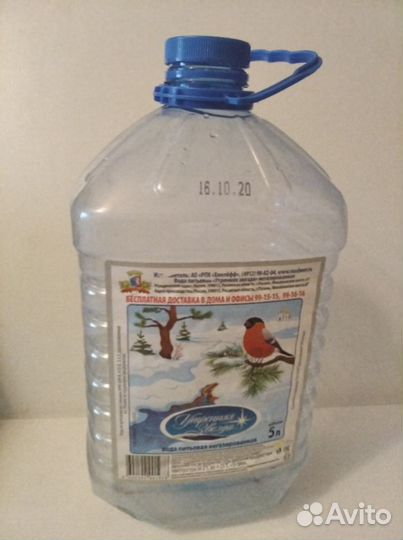 Бутылки, банки, баклашки 5 литров
