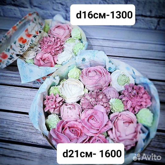 Букет из зефирных и пряничных цветов