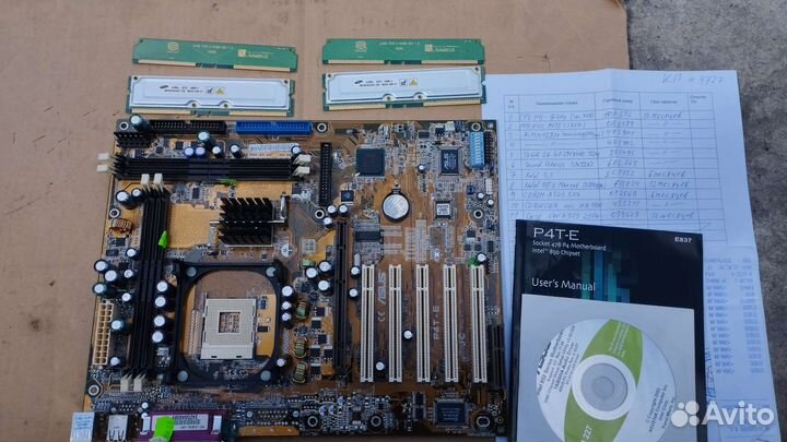 Материнская плата редкая Asus P4T-E