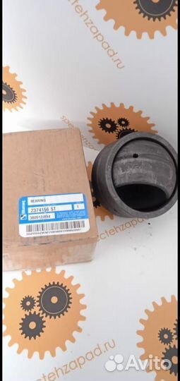 Подшипник сферический 2374156 Caterpillar