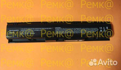Аккумулятор для ноутбука HP PR06