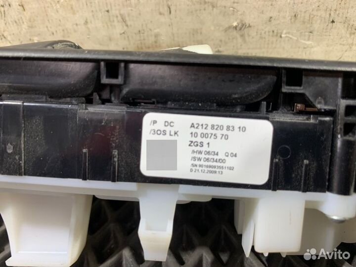 Блок управления стеклоподъемниками Mercedes-Benz