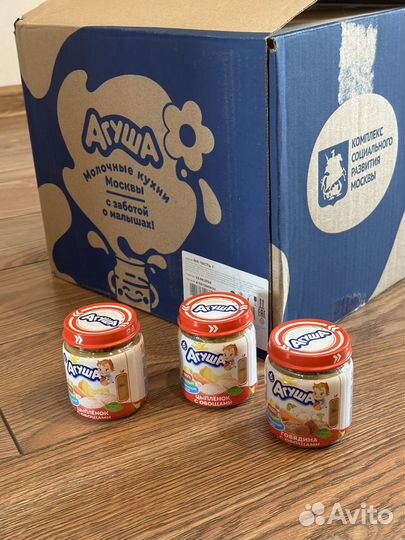 Пюре мясное