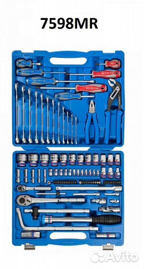 Наборы профессионального инструмента KingTony Торг