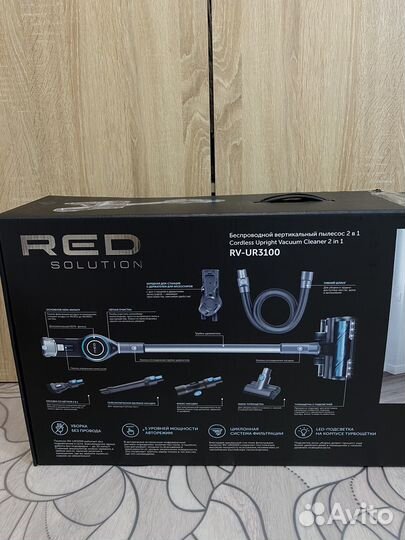 Пылесос RED