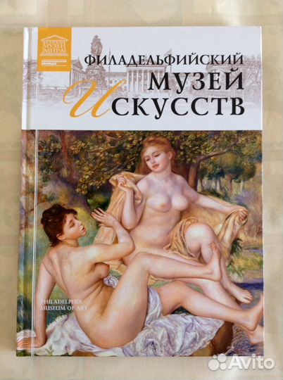 Книги серии 
