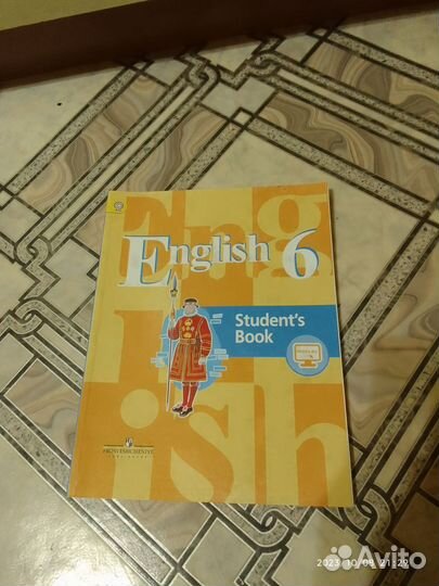 Учебник по английскому языку за 6 класс