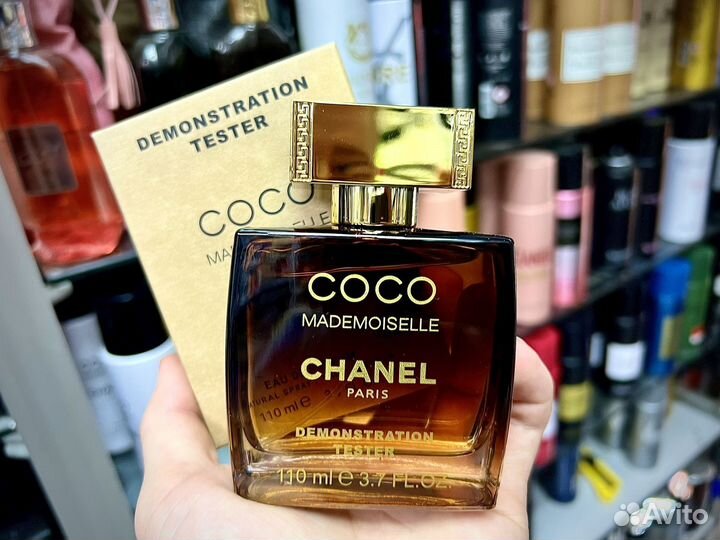 Chanel coco mademoiselle