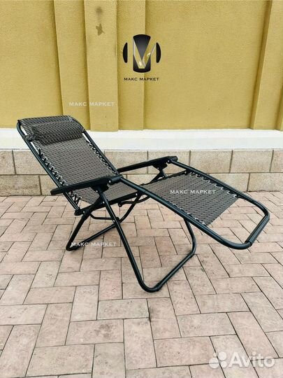 Кресло шезлонг складное 2шт. Новые. Беспл. Достав