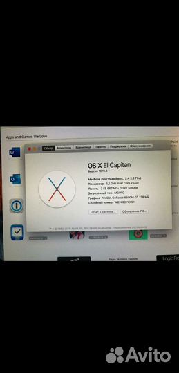 Macbook Pro CD7 2ядр 3гб MacOS + Win7