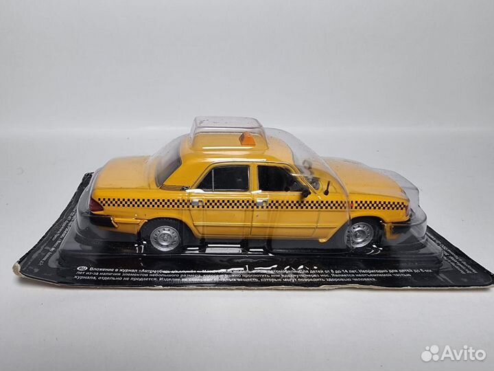 Газ 3110 Волга такси 1:43