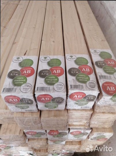 Евровагонка, пиломатериалы