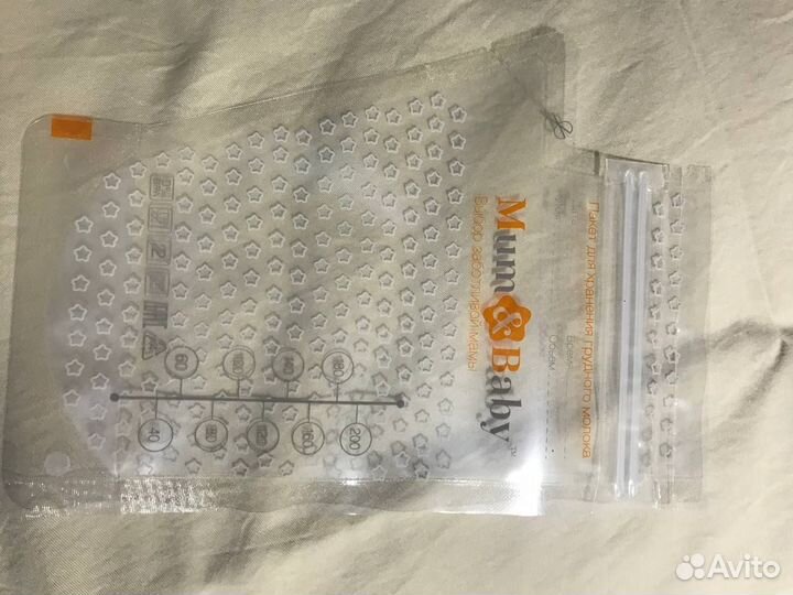 Молокоотсос ручной Maman новый