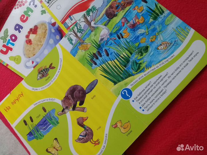 Детские книжки 5шт