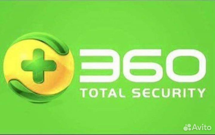 Купить ключ 360 Total Security Premium