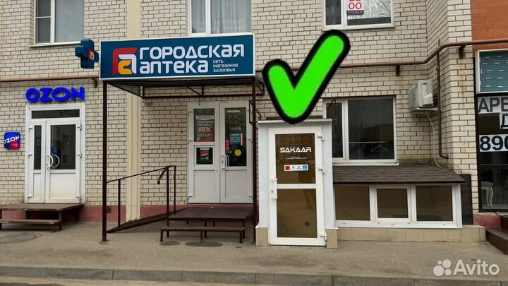 Оперативная память SKhynix sodimm DDR4 4Gb 2666мгц