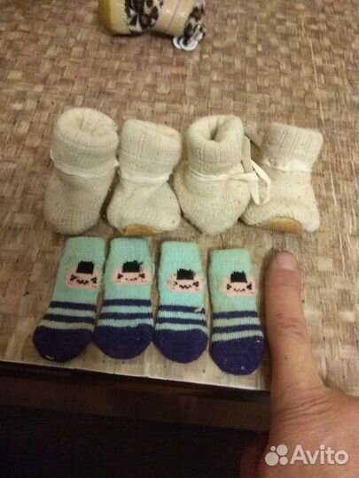 Комбинезон вязанный,ботики в подарок