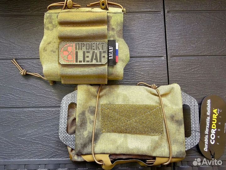 Подсумок reflex leaf