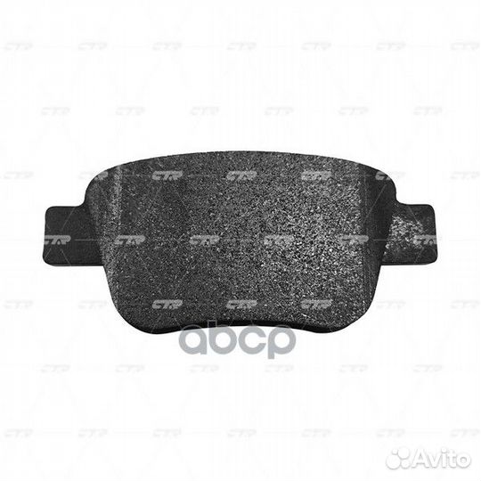 Колодки тормозные дисковые GK1169 CTR