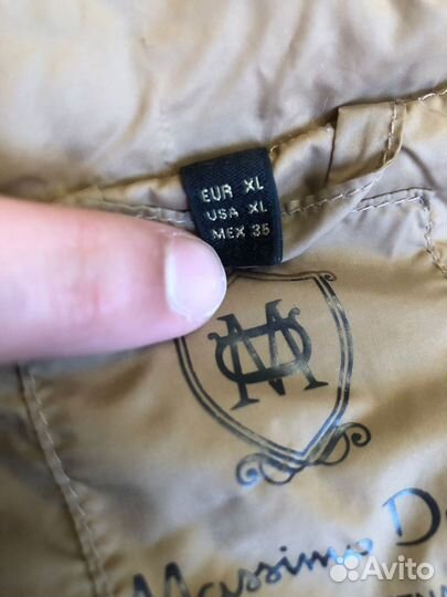 Куртка Massimo Dutti