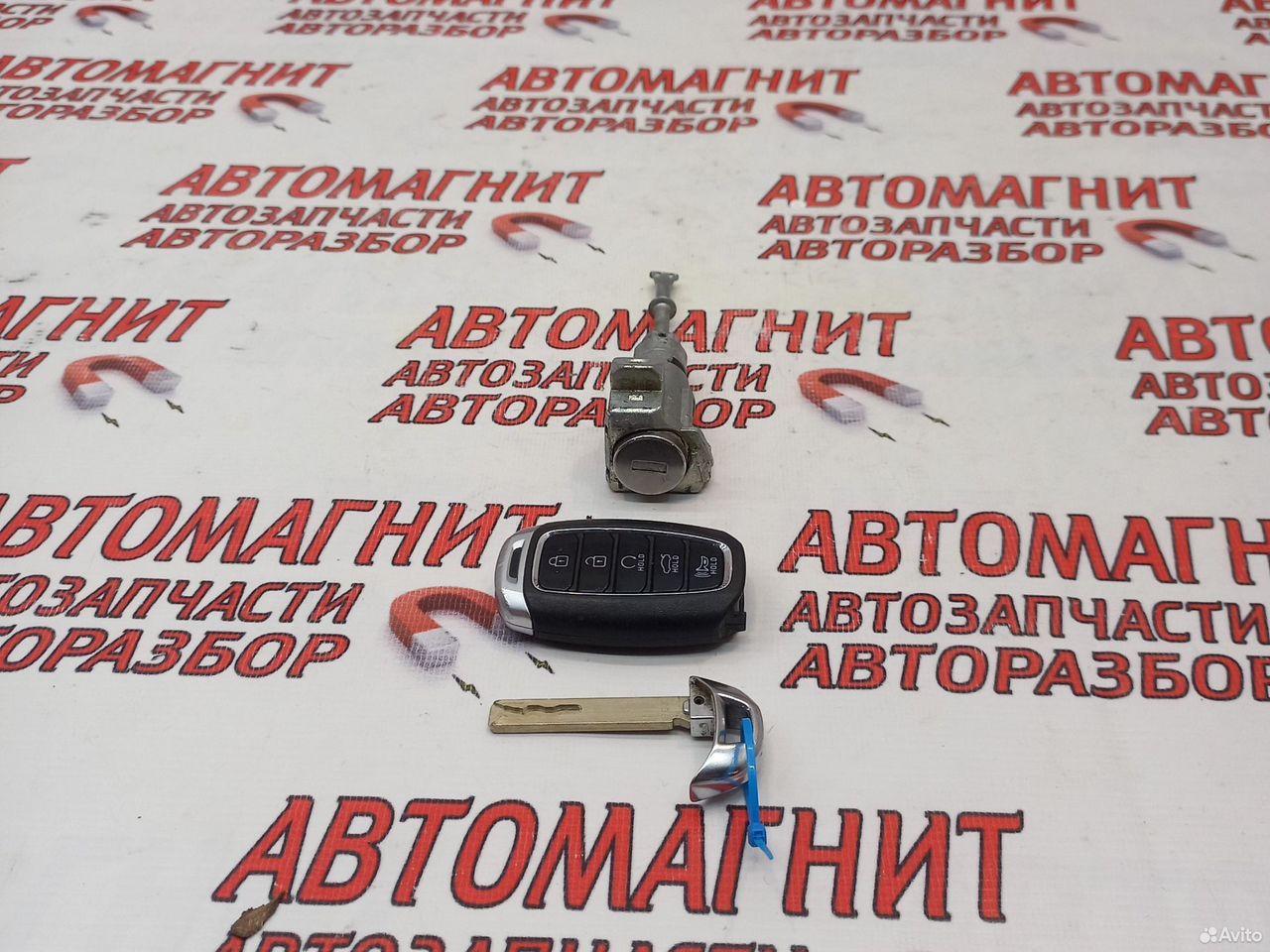 Ключ зажигания личинка двери Хендай Элантра 7