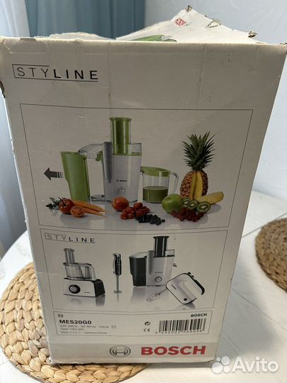 Соковыжималка электрическая новая