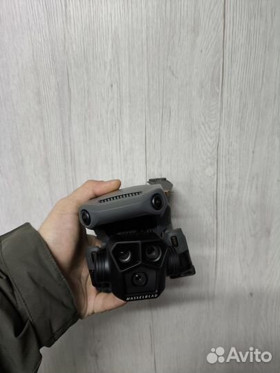 Dji mavic 3 pro