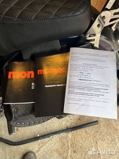 Трюковой велосипед бмх