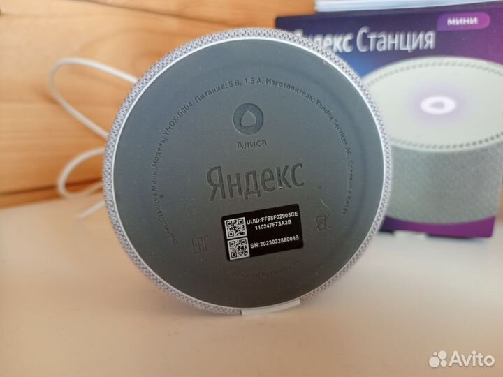 Яндекс станция алиса мини