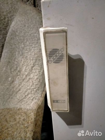 Морозильная камера