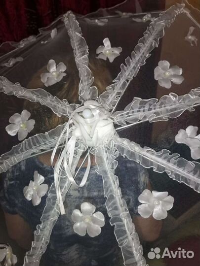 Зонтик свадебный