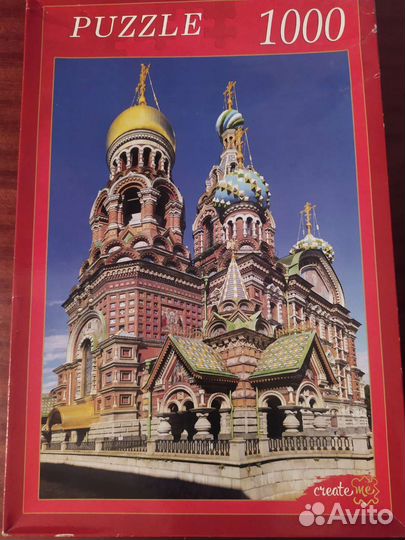 Пазлы 1000 деталей