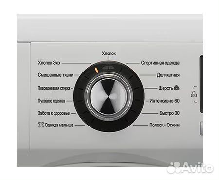 Стиральная машина LG E1296ND4