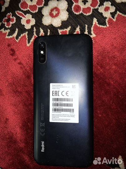 Xiaomi Redmi 9A, 2/32 ГБ