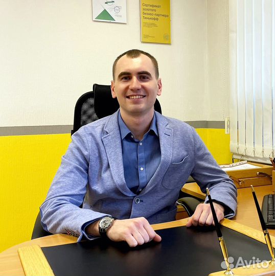 Тендеры Госзакупки Торги обучение сопровождение