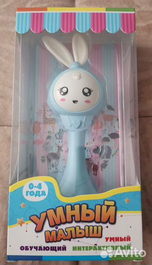 Умный зайка