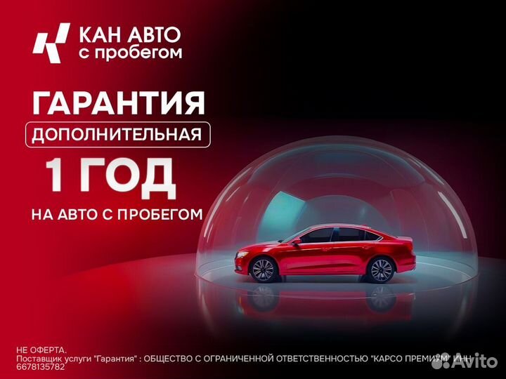 LADA Vesta 1.6 МТ, 2021, 85 805 км