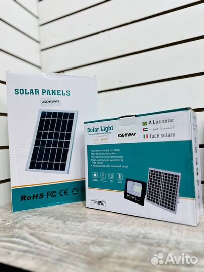 Солнечный прожектор