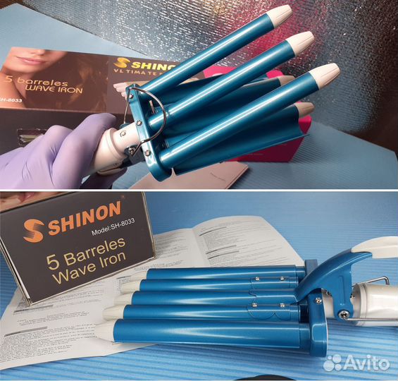 Плойка 5 волн Shinon Для создания шикарных локонов