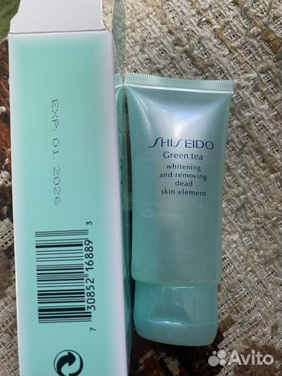 Пилинг для лица