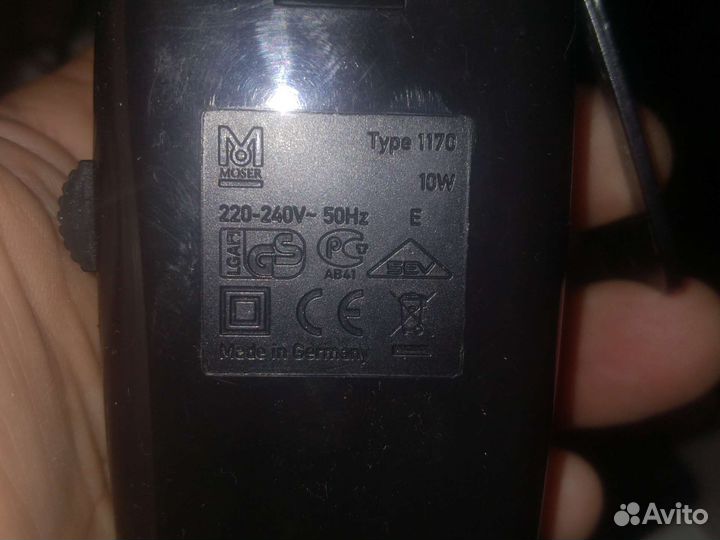 Машинка для стрижки собак moser