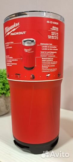 Термо кружка DeWalt DeWalt