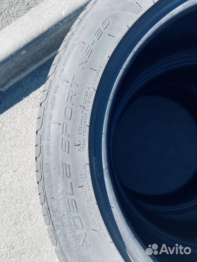 Nankang NS-20 225/50 R17 94V