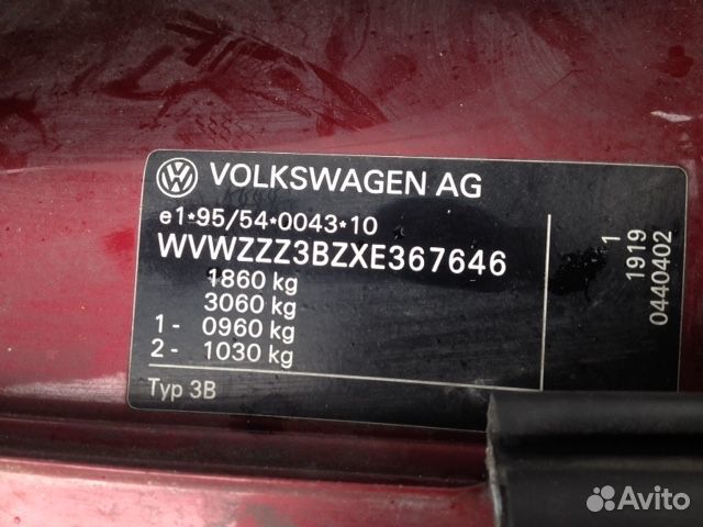 Разбор на запчасти Volkswagen Passat 5