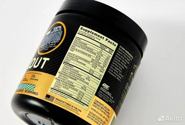 Optimum nutrition gold standard pre-workout 300