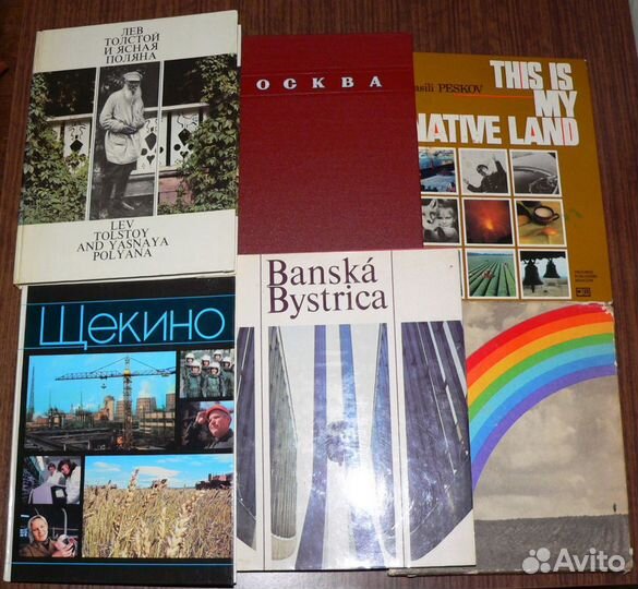 Города, архитектура, достопримечательности