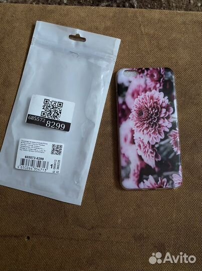 Силиконовый чехол для iPhone 6s plus